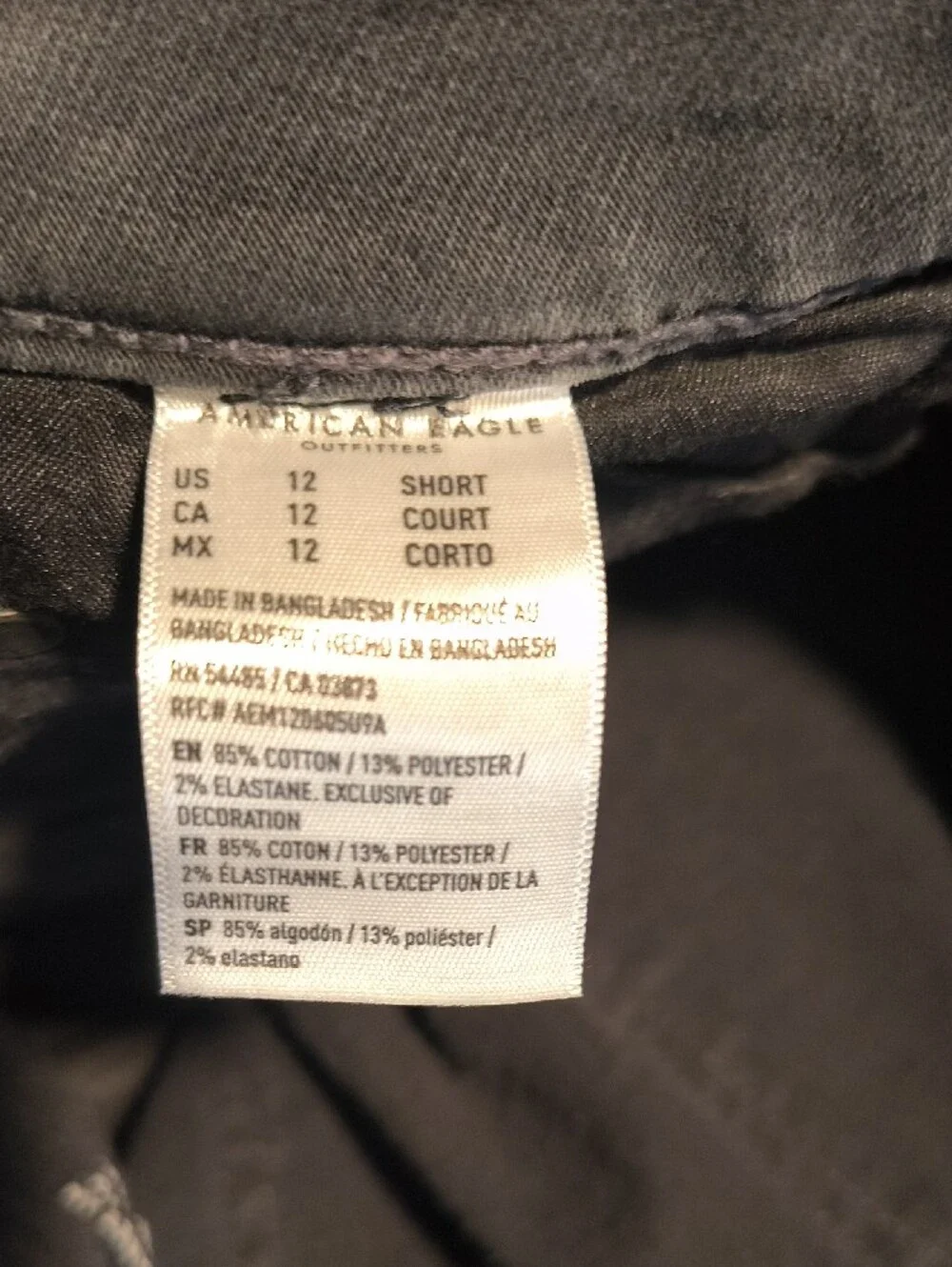 American Eagle Outfitters next level